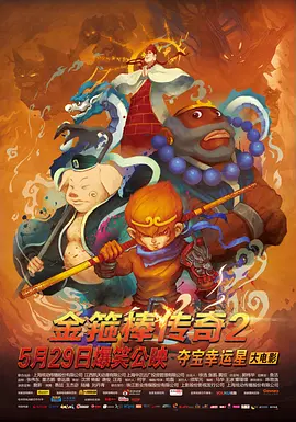 老太hd