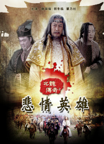 国产成人激情